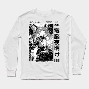 Cyberpunk Anime | Japan Streetwear | Japanese Manga Aesthetic 05 Long Sleeve T-Shirt